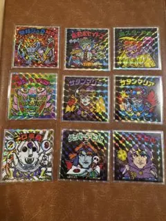 ビックリマンシールセット 9枚