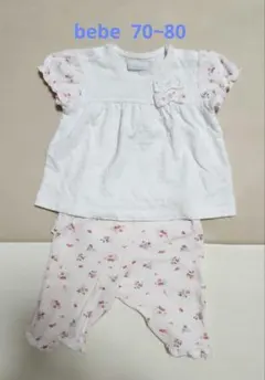 Bebe セットアップ　70～80センチ