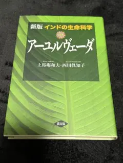 Item thumbnail for item a6bba652-8fce-4d5c-834a-3780c573405f