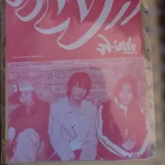 w-inds. ボディーシール ピンクデザイングッズ