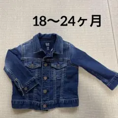 GAP ダークブルー デニムジャケット