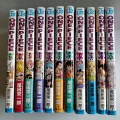 ONE PIECE 11巻セット 70〜80巻 尾田栄一郎