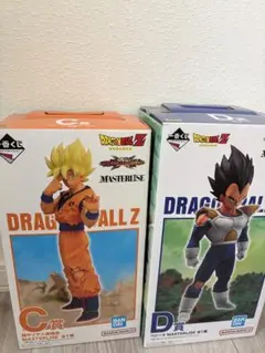 こてつさん専用