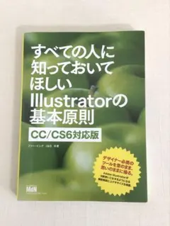 Item thumbnail for item 20d86352-eb55-4d7e-957c-c7662998a50d