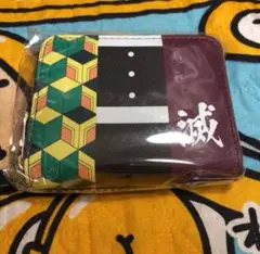 鬼滅 鬼退治 ポケット財布 参 冨岡義勇