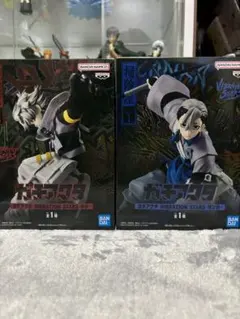 ガチアクタ VIBRATION STARS ルド ザンカフィギュア