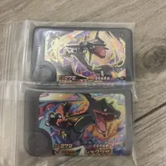 Item thumbnail for item 90f38064-06f9-4d1b-97be-e3fe60f82546