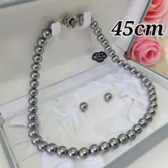 45cm◎グレー 貝パールネックレス＋ピアスセット ◎新品未使用◎イヤリング