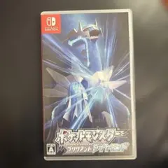 ポケットモンスター ブリリアントダイヤモンド