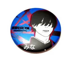 チェンソーマン デコレクション缶バッジ 第2弾 吉田ヒロフミ