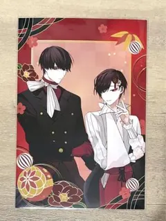 2025年最新】大穢の人気アイテム - メルカリ