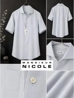 タグ付✨MONSIEUR NICOLE カッタウェイカラーシャツ46 定価約2万のサムネイル