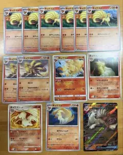 2026年最新】ポケモンカード パックまとめ売りの人気アイテム - メルカリ