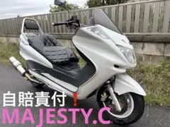 ヤマハ マジェスティ 4D9 SG20J 社外マフラー 砲弾マフラー かち上げ