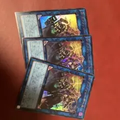 セレーテ様 リクエスト 2点 まとめ商品