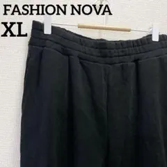 希少✨️FASHION NOVA【XL】ファッションノバ ジョガーパンツ 黒