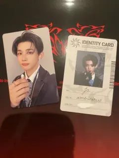 &TEAM Go in Blind(月狼) JO トレカセット