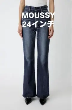 MOUSSY MVS D/BLU FLARE 24インチ　ダークブルー