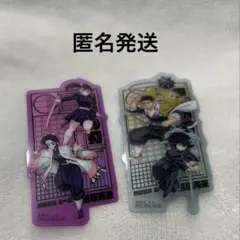 鬼滅の刃 映画 入場特典