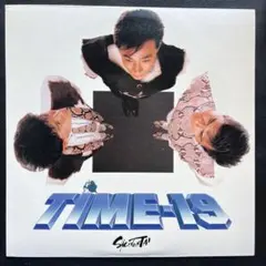 少年隊 TIME-19 レコード LP L-12618完品ステッカー付1987年 2026年最新】少年隊 time 19の人気アイテム - メルカリ