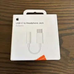 イヤホンジャック ライトニング