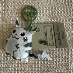 はじまりのピカチュウ マスコット 日本版タグ 30周年 - メルカリ