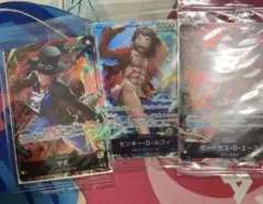 ルフィ　サボ　エース　セブンイレブン　プロモ　リーダーパラレル　ワンピースカード