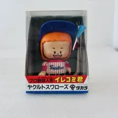 プロ野球人形 イレコミ君 読売ジャイアンツ - メルカリ