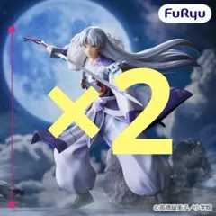 犬夜叉（原作）Trio-Try-iT Figureー殺生丸ー　全1種