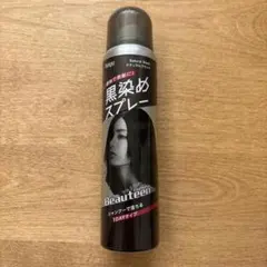☆ビューティーン☆黒染めスプレーのサムネイル