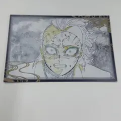 鬼滅の刃 ダイニング おすそわけ ポストカード ワールドツアー 玄弥