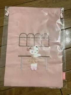 Chacott familiar 巾着 M チャコット ファミリア 新品未使用 - メルカリ
