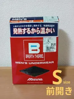 【S】ブレスサーモ　メンズ　タイツ