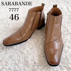 Item thumbnail for item 41d9656e-0952-419d-a69a-83fe7eea2299