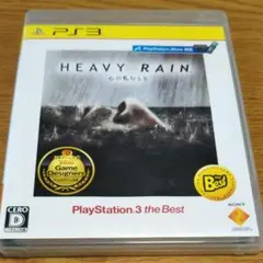 HEAVY RAIN -心の軋むとき- PlayStation3 the Be…