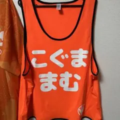 iLIFE! 小熊まむ こぐままむ☆推しビブス 生誕祭2026 - メルカリ