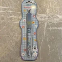 Item thumbnail for item 572c6d7a-d905-49d1-a844-d6f9880dfc8a