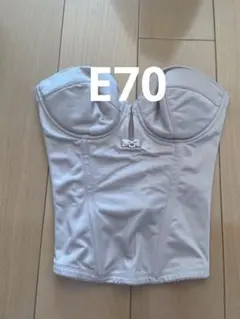 Item thumbnail for item 3c496a5f-2207-43cc-a04b-856b74795570