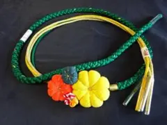 振り袖用帯締め　　花飾りグリーン