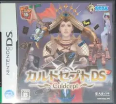 Item thumbnail for item 065b3d50-0482-44bb-a7f7-113a742473a7