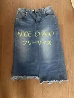 美品　NICE CLAUP デニムスカート　アシンメトリー　ダメージ　スリットのサムネイル