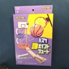 Item thumbnail for item 63d4ef40-c187-4ddf-9248-e1ba383f3e8e