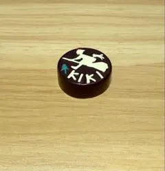 かずかず様 リクエスト 3点 まとめ商品