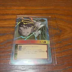 NARUTOカードゲーム 千鳥 キラカード