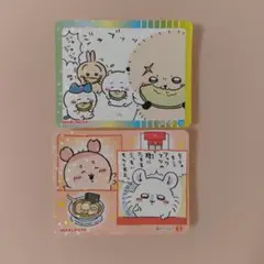 丸美屋ちいかわ鬼辛カレー　キラキラシール 2枚セット