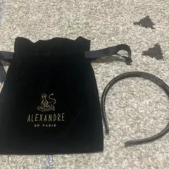 アレクシマビーユALEXIS MABILLE フリンジチェーンバングル ブレス 