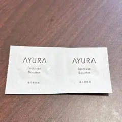 アユーラ　新発売　インクリーゼ　ブースター　導入美容液　2包　サンプルのサムネイル