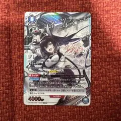 2026年最新】ブレイズ パラレル ユニオンアリーナの人気アイテム