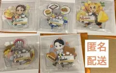 鬼滅の刃 ufotable cafe TOGO広島 杏寿郎ほか アクスタ コンプ