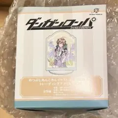 ダンガンロンパ トレーディングアクリルスタンド 天使と悪魔ver box 未開封のサムネイル